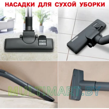 Пылесос Thomas BRAVO 20 S aquafilter картинка 12